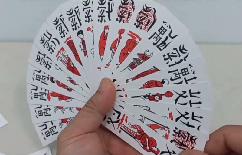 Cach Choi Bai Chan Nhu Lao Lang Lau Nam An Tien Chac