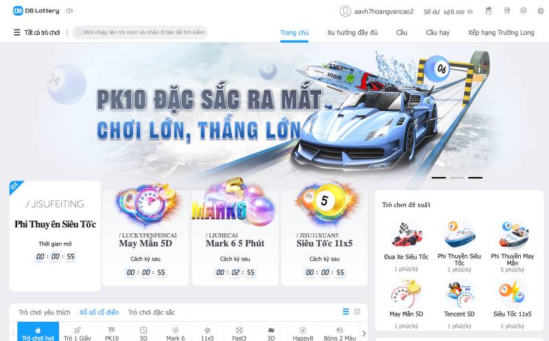 Sảnh DB Lottery 